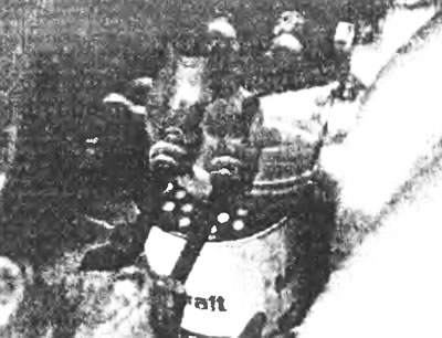 Рис. 37.2,б ...и снимите фильтр.