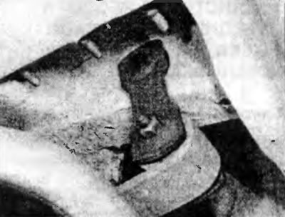 Рис. 20.3. Серьга задней рессоры.