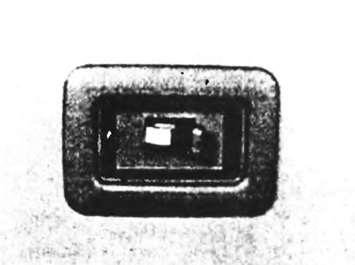 Рис. 9.14. Внутренняя ручка боковой сдвижной двери.