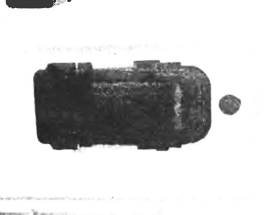 Рис. 14.10. Ручка открывания замка задней двери.