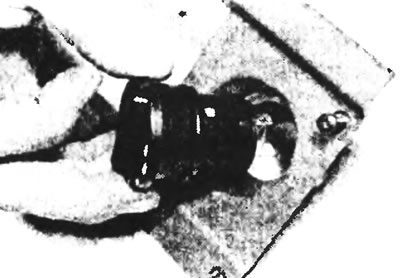 Рис. 4.37. Снятие панели управления.