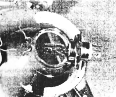 Рис. 14.2,б. ...и вытащите лампочку.