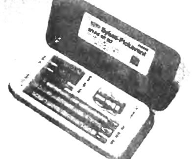 Набор стержней с шлицевыми головками.