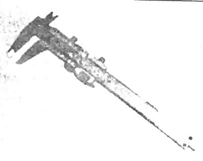 Штангенциркуль